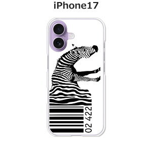 iPhone17 P[X/Jo[ yZebraCordzIׂ n[hP[X  VRP[XقǗǂdTPU \tgP[X ACtH17 hR au \tgoN yVoC SIMt[ X}zP[X g