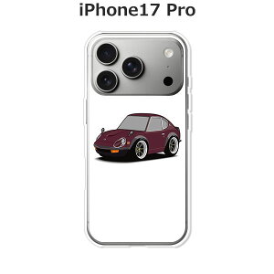 iPhone17 Pro �P�[�X/�J�o�[ �yS30 �N���A�P�[�X�f�ށz�A�C�t�H��17�v�� �n�[�h�P�[�X iPhone 17 Pro �X�}�z�P�[�X �h�R�� au �\�t�g�o���N �y�V���o�C�� �� �g�уP�[�X �g�уJ�o�[ ipp17