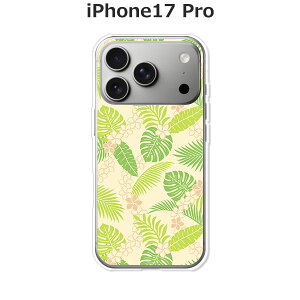 iPhone17 Pro P[X/Jo[ y썑 NAP[XfށzACtH17v n[hP[X iPhone 17 Pro X}zP[X hR au \tgoN yVoC  gуP[X gуJo[ ipp17