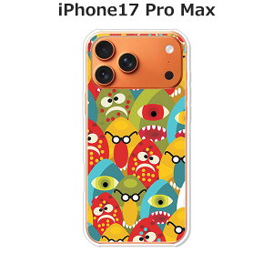 iPhone17 Pro Max P[X/Jo[ yEggMONSTER NAP[XfށzACtH17v}bNX P[X iPhone17ProMaxX}zP[X hR au \tgoN yVoC  gуP[X gуJo[ ippm17