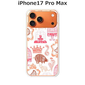 iPhone17 Pro Max �P�[�X/�J�o�[ �y�L���O�_�� �N���A�P�[�X�f�ށz�A�C�t�H��17�v���}�b�N�X �P�[�X iPhone17ProMax�X�}�z�P�[�X �h�R�� au �\�t�g�o���N �y�V���o�C�� �� �g�уP�[�X �g�уJ�o�[ ippm17