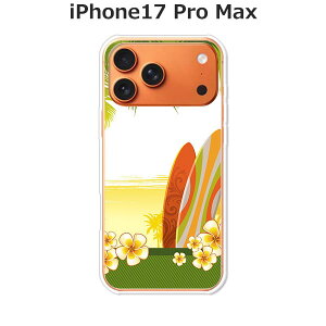 iPhone17 Pro Max P[X/Jo[ y썑oJX NAP[XfށzACtH17v}bNX P[X iPhone17ProMaxX}zP[X hR au \tgoN yVoC  gуP[X gуJo[ ippm
