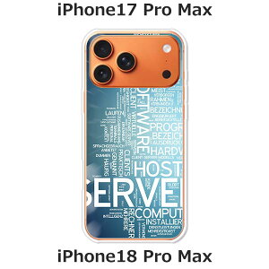 iPhone18 Pro Max / iPhone17 Pro Max ���� �P�[�X/�J�o�[ �ySERVER �N���A�P�[�X�f�ށz�A�C�t�H��18�v���}�b�N�X �A�C�t�H��17�v���}�b�N�X �P�[�X iPhone18ProMax iPhone17ProMax�X�}�z�P�[�X �g�уP�[�X �g�уJ