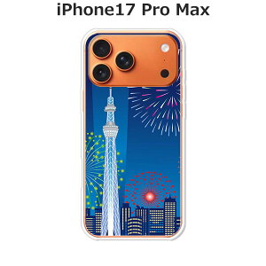 iPhone17 Pro Max �P�[�X/�J�o�[ �y�X�J�C�c���[�Ɖԉ� �N���A�P�[�X�f�ށz�A�C�t�H��17�v���}�b�N�X �P�[�X iPhone17ProMax�X�}�z�P�[�X �h�R�� au �\�t�g�o���N �y�V���o�C�� �� �g�уP�[�X �g�уJ