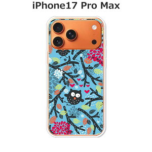 iPhone17 Pro Max P[X/Jo[ y NAP[XfށzACtH17v}bNX P[X iPhone17ProMaxX}zP[X hR au \tgoN yVoC  gуP[X gуJo[ ippm17