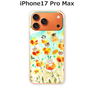 iPhone17 Pro Max P[X/Jo[ yHappy! NAP[XfށzACtH17v}bNX P[X iPhone17ProMaxX}zP[X hR au \tgoN yVoC  gуP[X gуJo[ ippm17