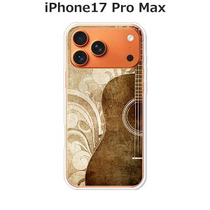 iPhone17 Pro Max P[X/Jo[ yHistory NAP[XfށzACtH17v}bNX P[X iPhone17ProMaxX}zP[X hR au \tgoN yVoC  gуP[X gуJo[ ippm17