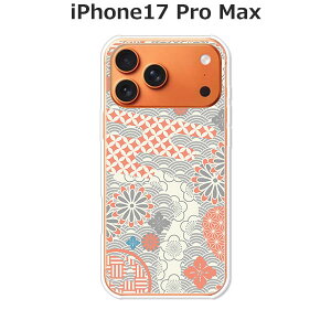 iPhone17 Pro Max �P�[�X/�J�o�[ �yOrigami �N���A�P�[�X�f�ށz�A�C�t�H��17�v���}�b�N�X �P�[�X iPhone17ProMax�X�}�z�P�[�X �h�R�� au �\�t�g�o���N �y�V���o�C�� �� �g�уP�[�X �g�уJ�o�[ ippm17
