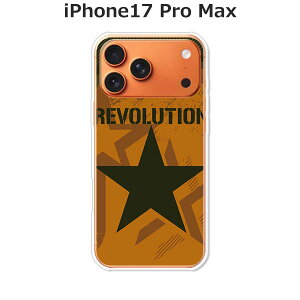 iPhone17 Pro Max P[X/Jo[ yRevolution NAP[XfށzACtH17v}bNX P[X iPhone17ProMaxX}zP[X hR au \tgoN yVoC  gуP[X gуJo[ ippm17