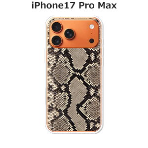iPhone17 Pro Max P[X/Jo[ ySnake NAP[XfށzACtH17v}bNX P[X iPhone17ProMaxX}zP[X hR au \tgoN yVoC  gуP[X gуJo[ ippm17