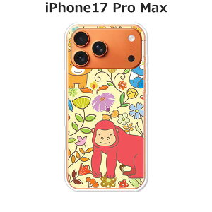 iPhone17 Pro Max P[X/Jo[ yZOO NAP[XfށzACtH17v}bNX P[X iPhone17ProMaxX}zP[X hR au \tgoN yVoC  gуP[X gуJo[ ippm17