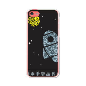 送料無料 iPhone5C アイフォン5C ケース/カバー 【UFO クリアケース素材】iPhone5C専用 クリアハードケース ジャケット