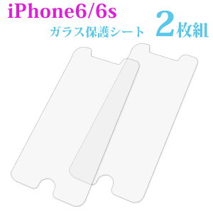  iPhone6s iPhone6 tKXV[g 2 5 10 20 0.3mm tKXیtB ACtH6 ACtH6s ^Cv A`OA mOA mpbP[Wi S [i