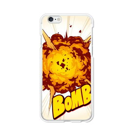 送料無料 iPhone6 アイフォン ケース/カバー 【Bomb クリアケース素材】iPhone6 ジャケット Apple au softbank docomo