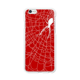送料無料 iPhone6 アイフォン ケース/カバー 【Spider クリアケース素材】iPhone6 ジャケット Apple au softbank docomo