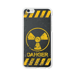 �������� iphone6s �A�C�t�H�� �P�[�X/�J�o�[ �yCalm Like A Bomb �N���A�P�[�X�f�ށziphone6s �W���P�b�g Apple au softbank docomo