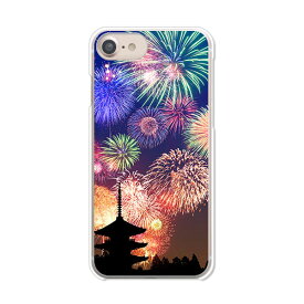 楽天市場 アイフォン7 ケース 花火の通販