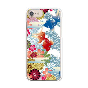 iPhoneSE3 iPhoneSE 񐢑 iPhone7 iPhone8  Jo[/P[X VRP[XRVS~ɂTPUJo[ y TPU\tgP[XziPhoneSE3/iPhoneSE2 ACtHP[X X}z