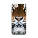 楽天市場 Apple Iphone等 Iphonese2 アイフォンse第二世代 Iphone7 Iphone8 デザインスマホケースのe P S