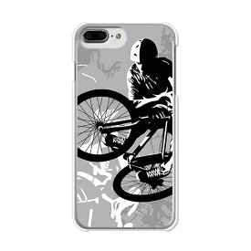 iPhone7 Plus , iPhone8 Plus ケース APPLE カバー/ケース　シリコンよりもTPUカバー☆ 【BMX TPUソフトケース】iphone7plus 保護 ジャケット docomo/au/softbank共通