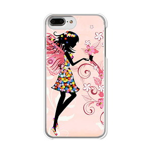 iPhone7 Plus , iPhone8 Plus �P�[�X APPLE �J�o�[/�P�[�X�@�V���R������TPU�J�o�[�� �y�o� TPU�\�t�g�P�[�X�ziphone7plus �ی� �W���P�b�g docomo/au/softbank����