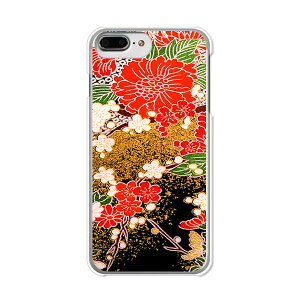 iPhone7 Plus , iPhone8 Plus �P�[�X APPLE �J�o�[/�P�[�X�@�V���R������TPU�J�o�[�� �y���� TPU�\�t�g�P�[�X�ziphone7plus �ی� �W���P�b�g docomo/au/softbank����