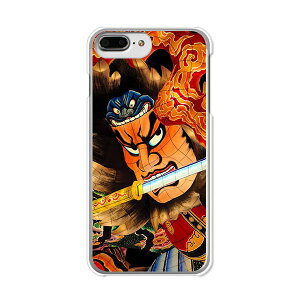 iPhone7 Plus , iPhone8 Plus �P�[�X APPLE �J�o�[/�P�[�X�@�V���R������TPU�J�o�[�� �y�˂Ԃ� TPU�\�t�g�P�[�X�ziphone7plus �ی� �W���P�b�g docomo/au/softbank����