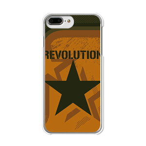 iPhone7 Plus , iPhone8 Plus �P�[�X APPLE �J�o�[/�P�[�X�@�V���R������TPU�J�o�[�� �yRevolution TPU�\�t�g�P�[�X�ziphone7plus �ی� �W���P�b�g docomo/au/softbank����