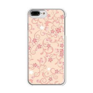 iPhone7 Plus , iPhone8 Plus �P�[�X APPLE �J�o�[/�P�[�X�@�V���R������TPU�J�o�[�� �y�����F�[�� TPU�\�t�g�P�[�X�ziphone7plus �ی� �W���P�b�g docomo/au/softbank����