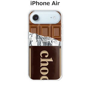 iPhone Air P[X/Jo[ y`R NAP[XfށzACtHGA[ n[hP[X iPhone Air X}zP[X hR au \tgoN yVoC  gуP[X gуJo[ ipair1