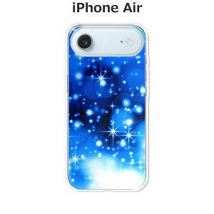 iPhone Air �P�[�X/�J�o�[ �y�u���[�t���b�V�� �N���A�P�[�X�f�ށz�A�C�t�H���G�A�[ �n�[�h�P�[�X iPhone Air �X�}�z�P�[�X �h�R�� au �\�t�g�o���N �y�V���o�C�� �� �g�уP�[�X �g�уJ�o�[ ipair1