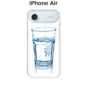 iPhone Air P[X/Jo[ yGLASS NAP[XfށzACtHGA[ n[hP[X iPhone Air X}zP[X hR au \tgoN yVoC  gуP[X gуJo[ ipair1