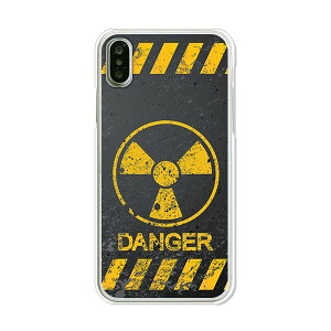 iPhone XS �P�[�X/�J�o�[ �yCalm Like A Bomb �N���A�P�[�X�f�ށziphonexs �J�o�[ iPhone10s docomo �h�R�� au softbank ipxs
