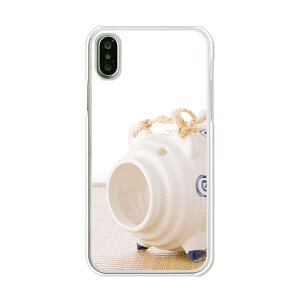 iPhone XS P[X/Jo[ y NAP[Xfށziphonexs Jo[ iPhone10s docomo hR au softbank ipxs