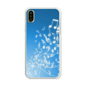 楽天市場 Exo スマホケースの通販 楽天市場 Exo スマホケースの通販