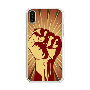 iPhoneX iPhone X iPhone10 �J�o�[/�P�[�X �V���R���P�[�X�����R�V������S�~�����ɂ���TPU�J�o�[ �yRevolution in my name TPU�\�t�g�P�[�X�ziphonex �ی� docomo au softbank �A�C�t�H��X �P�[�X