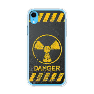 iPhoneXR iPhone XR iPhone10R �P�[�X/�J�o�[ �yCalm Like A Bomb �N���A�P�[�X�f�ށziPhoneXR iPhone XR iPhone10R �J�o�[ �A�C�t�H��XR docomo au softbank