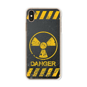 iPhone XS Max ケース/カバー 【Calm Like A Bomb クリアケース素材】iphonexsmax カバー iPhone10sMax docomo ドコモ au softbank