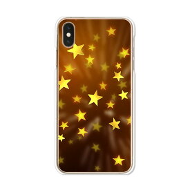 iPhone XS Max カバー/ケース シリコンケースよりもコシがありゴミがつきにくいTPUカバー 【スパークリングスター TPUソフトケース】iphonexsmax カバー iPhone10sMax 保護 docomo/au/softbank