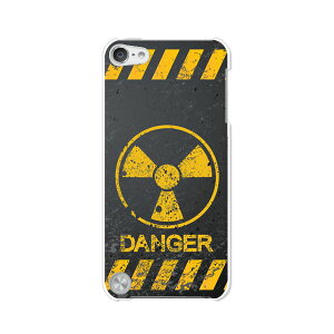  5 iPod touch AC|bh P[X/Jo[ Apple iPod touch5pyCalm Like A Bomb NAP[Xfށz