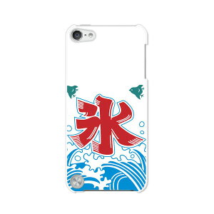  5 iPod touch Apple AC|bh P[X/Jo[yĂ̕X nn[hP[Xz