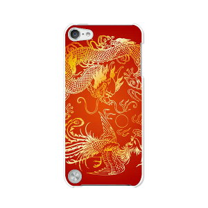  5 iPod touch AC|bh P[X/Jo[ Apple iPod touch5pyD-H NAP[Xfށz