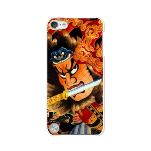  5 iPod touch Apple AC|bh P[X/Jo[y˂Ԃ nn[hP[Xz