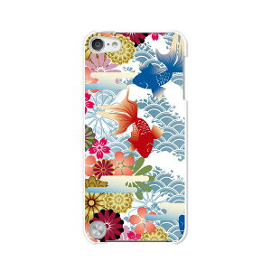  5 iPod touch Apple AC|bh P[X/Jo[y nn[hP[Xz