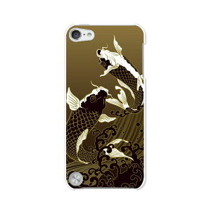  5 iPod touch Apple AC|bh P[X/Jo[y nn[hP[Xz
