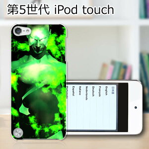  5 iPod touch Apple AC|bh P[X/Jo[yRide the Lightning nn[hP[Xz