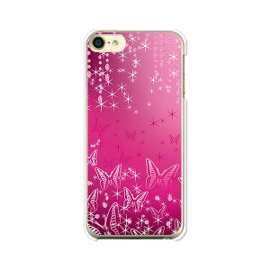 iPod touch 7/6  P[X/Jo[ yButterflyDiamond NAP[XfށzAC|bh^b` ipodtouch6 WPbg iPodtouch7