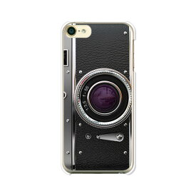 楽天市場 Ipod Touch ケース レトロの通販 楽天市場 Ipod Touch ケース レトロの通販