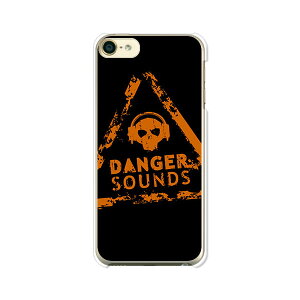 iPod touch 7/6  P[X/Jo[ yDanger? NAP[XfށzAC|bh^b` ipodtouch6 WPbg iPodtouch7