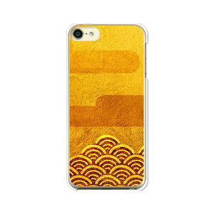iPod touch ��7����/��6���� ���� �P�[�X/�J�o�[ �y��a��l �N���A�P�[�X�f�ށz�A�C�|�b�h�^�b�` ipodtouch6 �W���P�b�g iPodtouch7